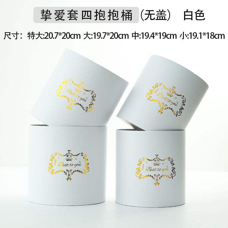 Cubo clásico de tres abrazos cubo redondo embalaje cubo arreglo de flores cubo floral DIY espejo de plata caja de flores