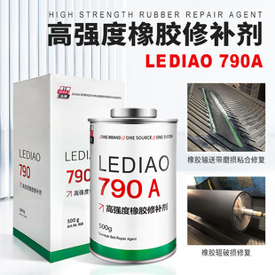 PU790�ߏ������z���a�z�ɴ����������REMAPU790�ߏ������z���a��