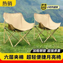 �����ۯB��y�����ۯB��Ұ��¶�IҰ�������������g��~��������