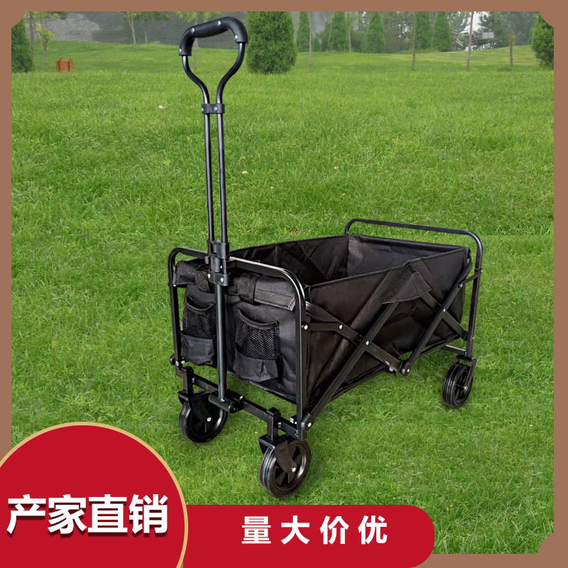 Changha carro de compras portátil hogar al aire libre camping plegable Carro de camping coche 5 pulgadas rueda carro del hogar