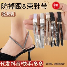 �߸�Ь��Ь�����������ⰲ�b�����̶���Ь��������Ьһ�����l