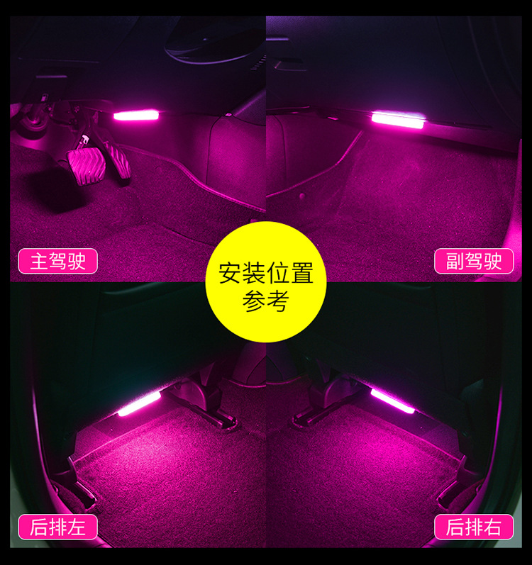 淘宝电脑端_22.jpg