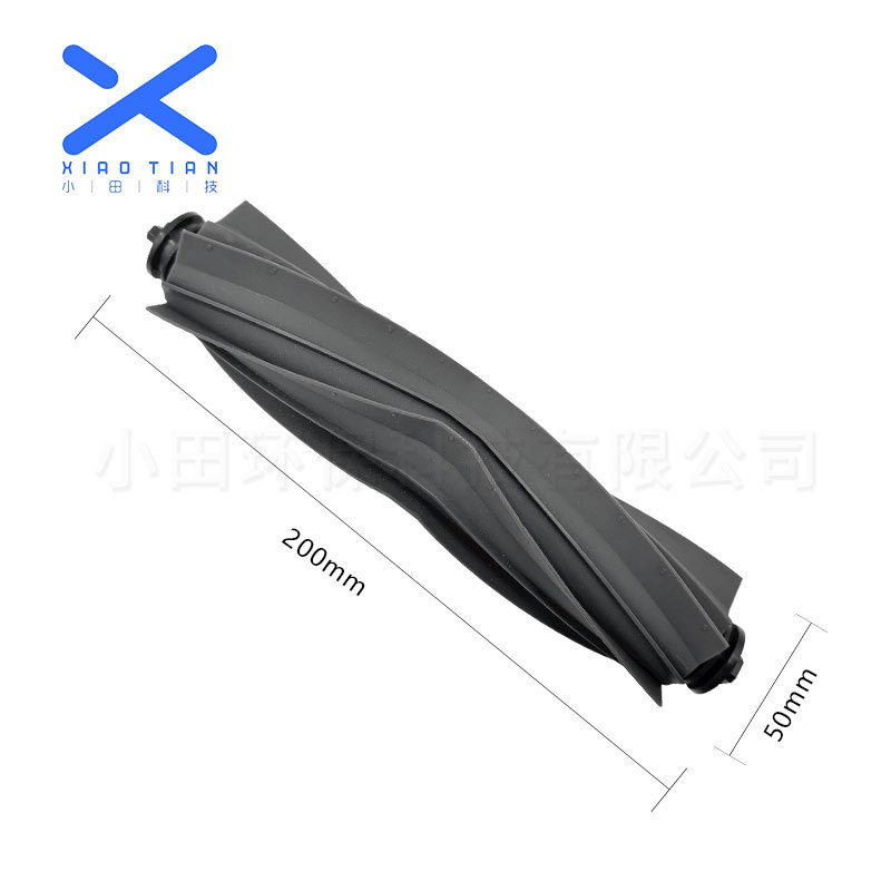 Adecuado para perseguir S10 S10Pro S20 L10S robot de barrido accesorios de limpieza cepillo de goma cepillo de rodillo cepillo principal