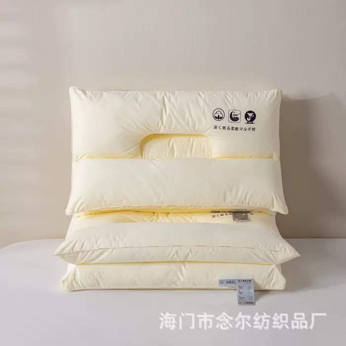 新款枕头全棉多功能护颈牵引美颜枕双层枕芯酒店家用成人礼品枕芯
