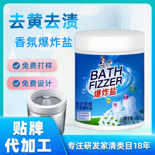 ϴ�±�ը�}����ȥ�۝n��ȥ�SУ����냺��Ư��Ͱ�b1000g���·���