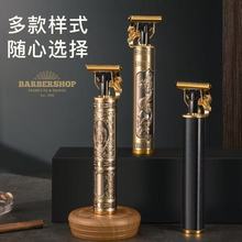 跨境发廊专用电动理发器t9复古油头电推剪家用充电式雕刻电推子