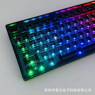 87/108�I��ģ�Cе�I�Pȫ͸���׼�RGB�o���{��2.4G�о����S�Ź�