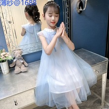 女童汉服夏装2023夏季新款宝宝超仙洋气纱裙中国风改良复古连衣裙