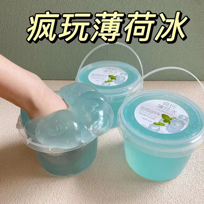 Entrega de una pieza envío gratuito cubo portátil falso agua abrazo leche falsa fábrica de agua al por mayor descompresión falsa agua antiadherente mano puede cubrir burbuja