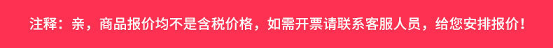 描述5