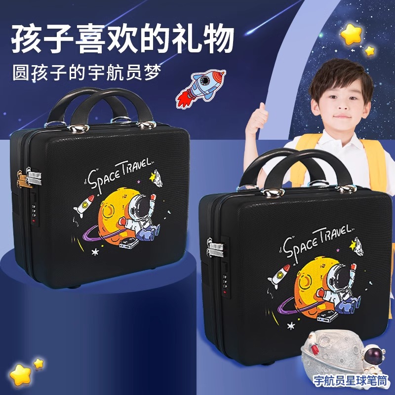 Escuela primaria astronauta estudiante conjunto de papelería conjunto de papelería conjunto de ayudas de enseñanza para niños astronauta conjunto de regalos del 1 de junio