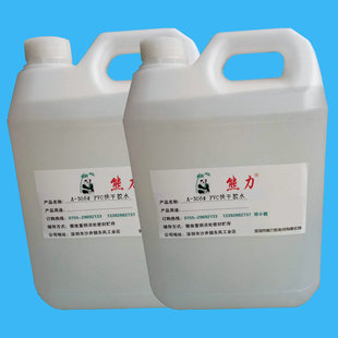 �S�ҹ���ˮ��pvc�zˮ ���ό����zˮ pvc�ۺ��zˮ pvc����zˮ