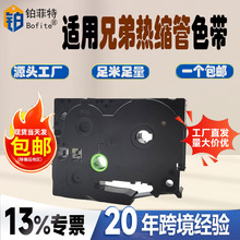 �m��hs�ֵܘ˺���ӡ�C ��ȼ��s��ɫ�� �S��ֱ�N ֧�����l