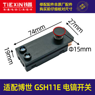 ��؛̖04285���m�䲩��GSH11E���_�P����401���_�PDCAFF-10