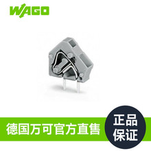 �f�ɽӾ�����PCB �Ӿ����ӣ���̖236-401