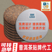 �ն������l�����������ղ�����ղ�u������h���ֶY���նYƷ