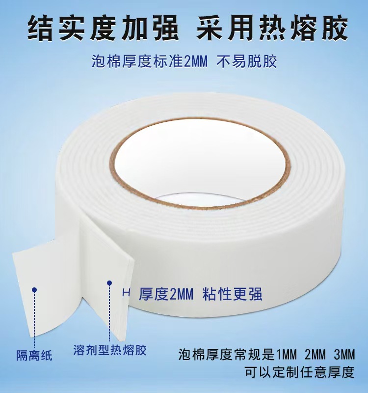 微信图片_20241111222156