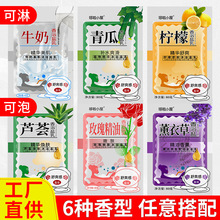 ����С��ţ��ԡ�}õ����ԡ�}ȫ����ԡ¶����ϴ������ĥɰ�����l��