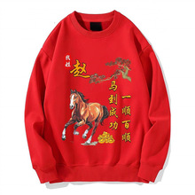 �R��A�I�l����Ů������ټ���������ӡ���L�䌒��������۷�