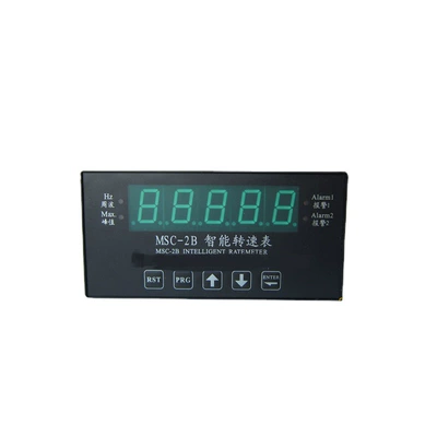 Function Dongfang Yili, tachometer