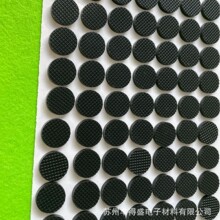 WyEVAz|Ƭ p|yAμҾz|ճz_|