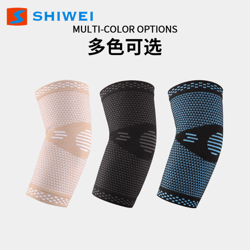 Nylon Elastic Elbow Support for Men and Women - Autumn/Winter Thins Arm Guard for Warmth, Breathability, Joint Sweat Absorption, Wrist Protection - Sports