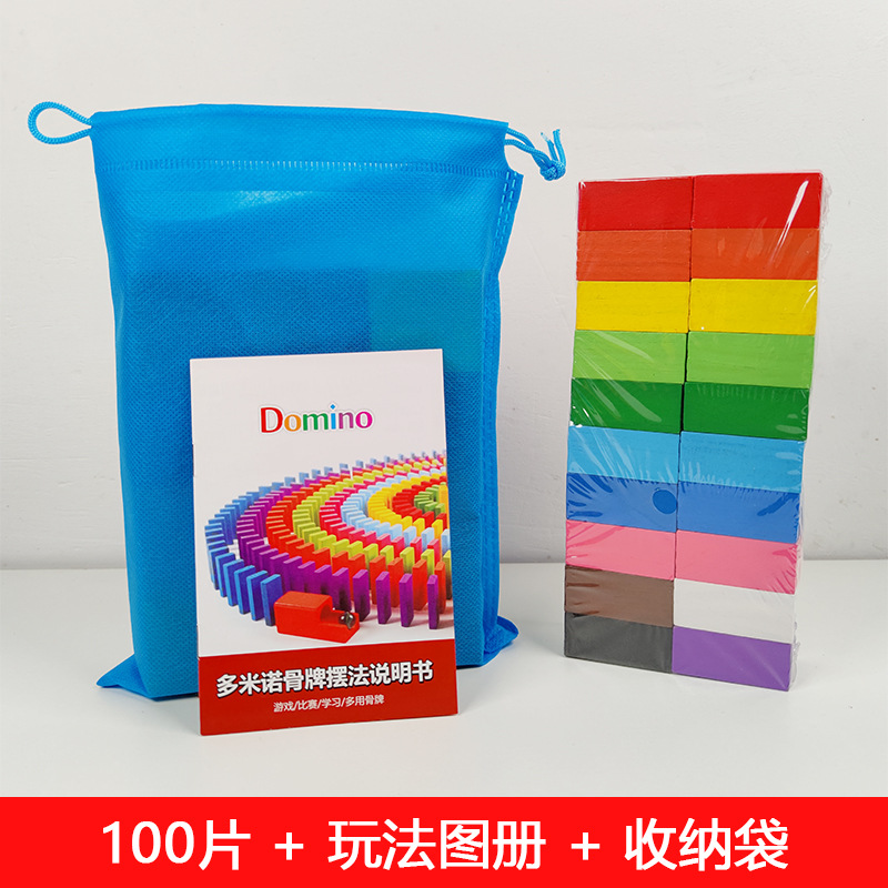 100 штук + сумка для хранения + Атлас