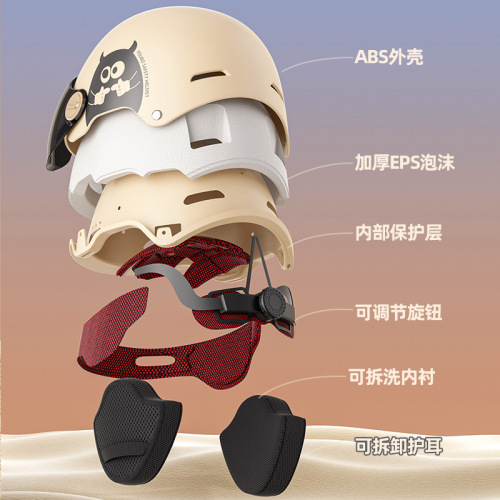 Friend Pine New National Standard 3C Certified Electric Bike Helmet for Women Four Seasons Electric Scooter Motorcycle Men Half Helmet Safety Hat