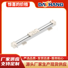 【同步带驱动线性模组TDS-5032】供应直线导轨滑动滚珠精密布进