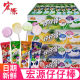 Hongyuan Zizai stick fruit candy mixed lollipop candy bulk childhood nostalgic snacks snack food wholesale