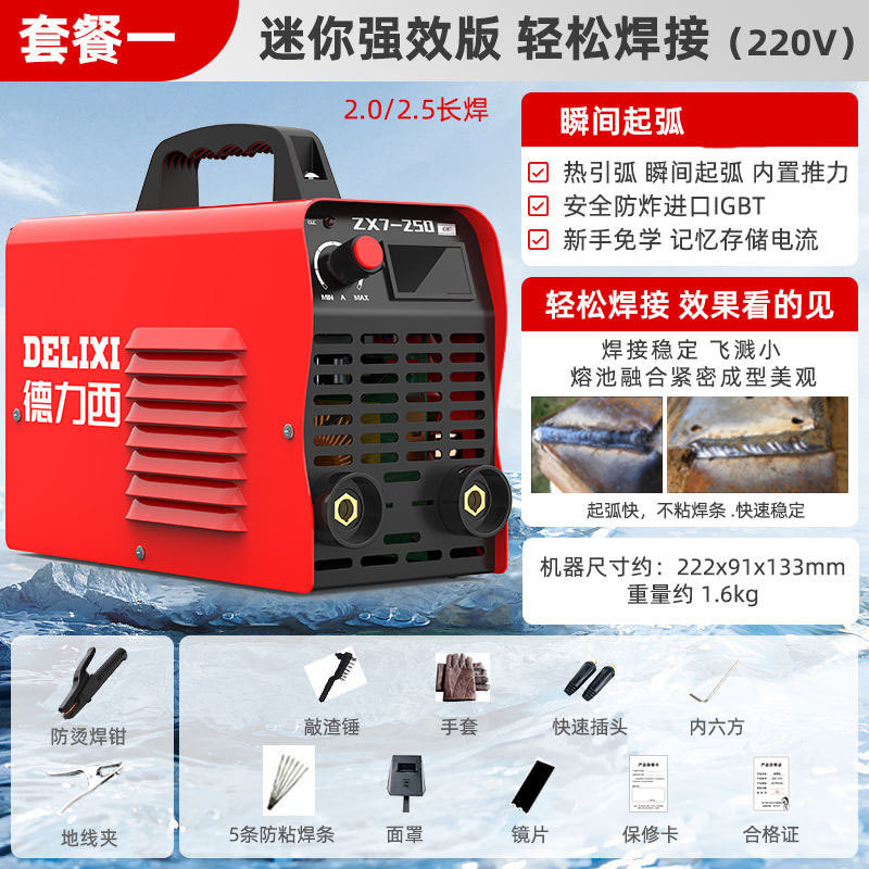 220v 250315 soldador doméstico 380v portátil pequeño soldador de doble voltaje de salida de cobre image 8