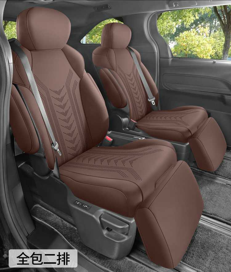 26 Toyota Sienna Gravida seat covers, Sienna seven-seater special saddle cushion seat pad, suede car seat cushion cover