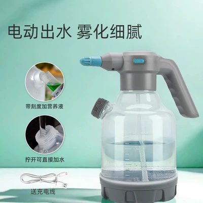 wash high pressure spray foam beating | Car cleaning tools - 3l-electric-pressurized-watering-can-upgraded-side-opening