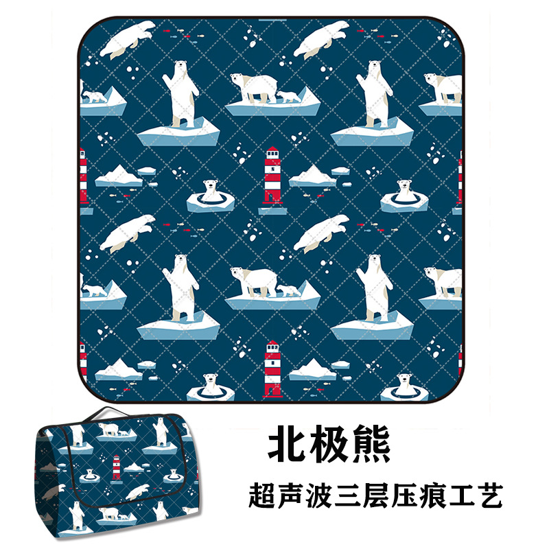 북극곰