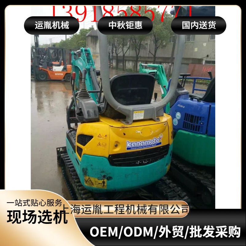 出售9成新小松PC15R-8挖掘机，上海运胤专业小挖掘机市场挖沙