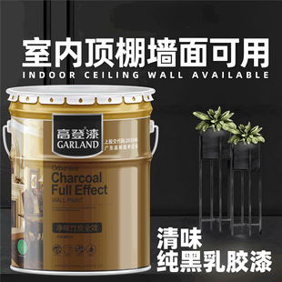 ��ɫ���z���҃ȼ��ÿ��{���L�ں��ᆡ�⠝����������ɫ����T��