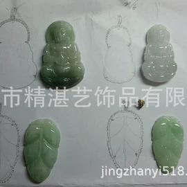 饰品配件;手链;戒指