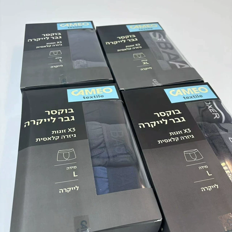 Comfortable trousers, breathable underwear, European style, mid rise