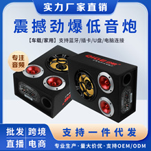 ����܇�d���õ�����12v24v220v��X�o���{��������ʸ��b���