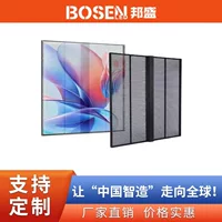 Бар прозрачный экран светодиодный дисплей P3.91-P7.81 светодиодный transparent screen решетка экрана