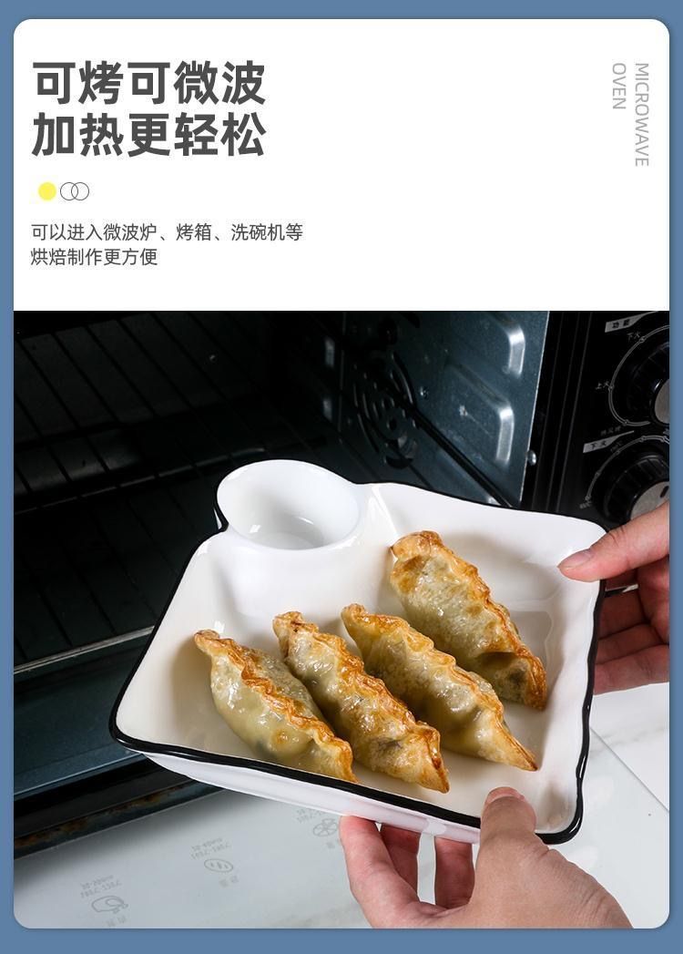 dc51b05f-4192-4f2e-ac95-1b922c2d6b1c.jpe