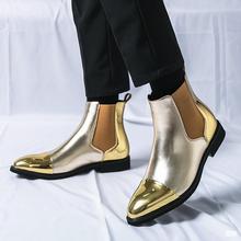 亚马逊大码46切尔西金色战靴男尖头帅气潮奢大方漆皮亮面高帮皮靴