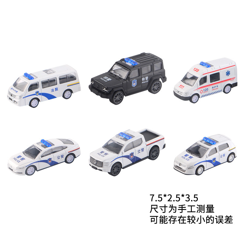 6 small cars for the police (1 random car)