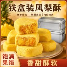 �P�����}���Lζ������c�Ĺ����W������ɿڴ��ͳ��|��ʳ�������b