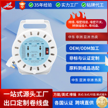 8282M 5M��ɫ�{ɫ�����҃Ⱦ����P�@���P����4λ���_�P5���~���r��