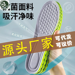 Ь�|��ʿ��������͸��Ůܛ��ܛ��վ�㹭�\�Ӱ��ݳ���ƤЬ���_����