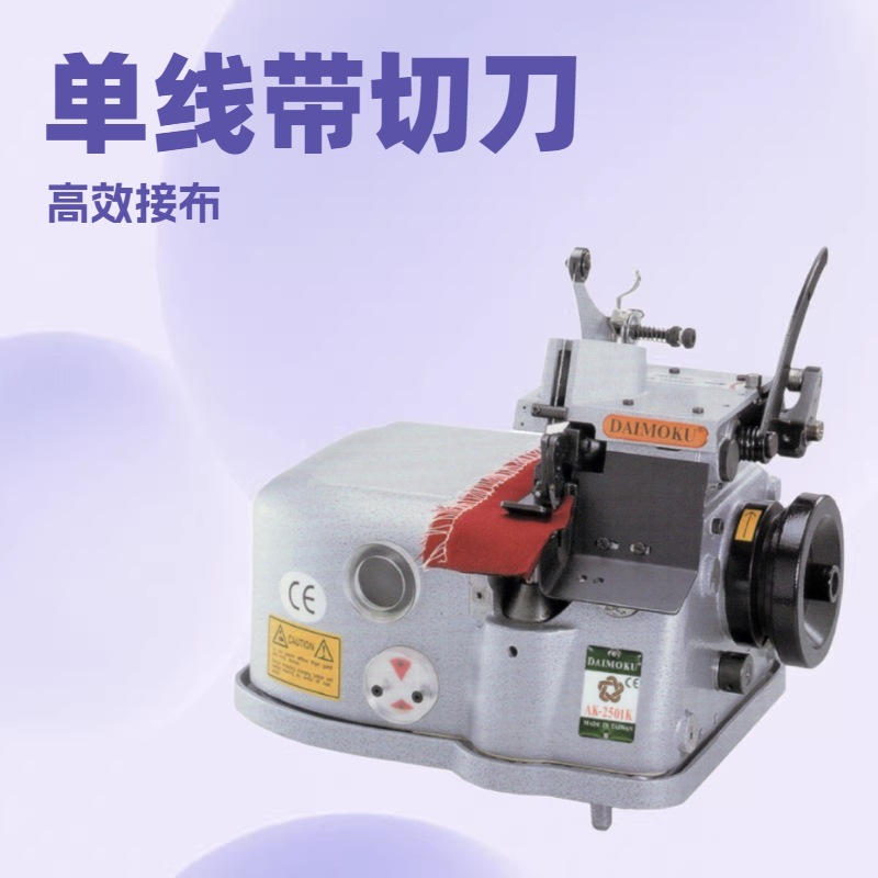 ��̺�����ϽӲ���AK2501K1�ߴ��е�