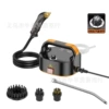Black Orange [Standard Configuration] [8 units in 1 box]