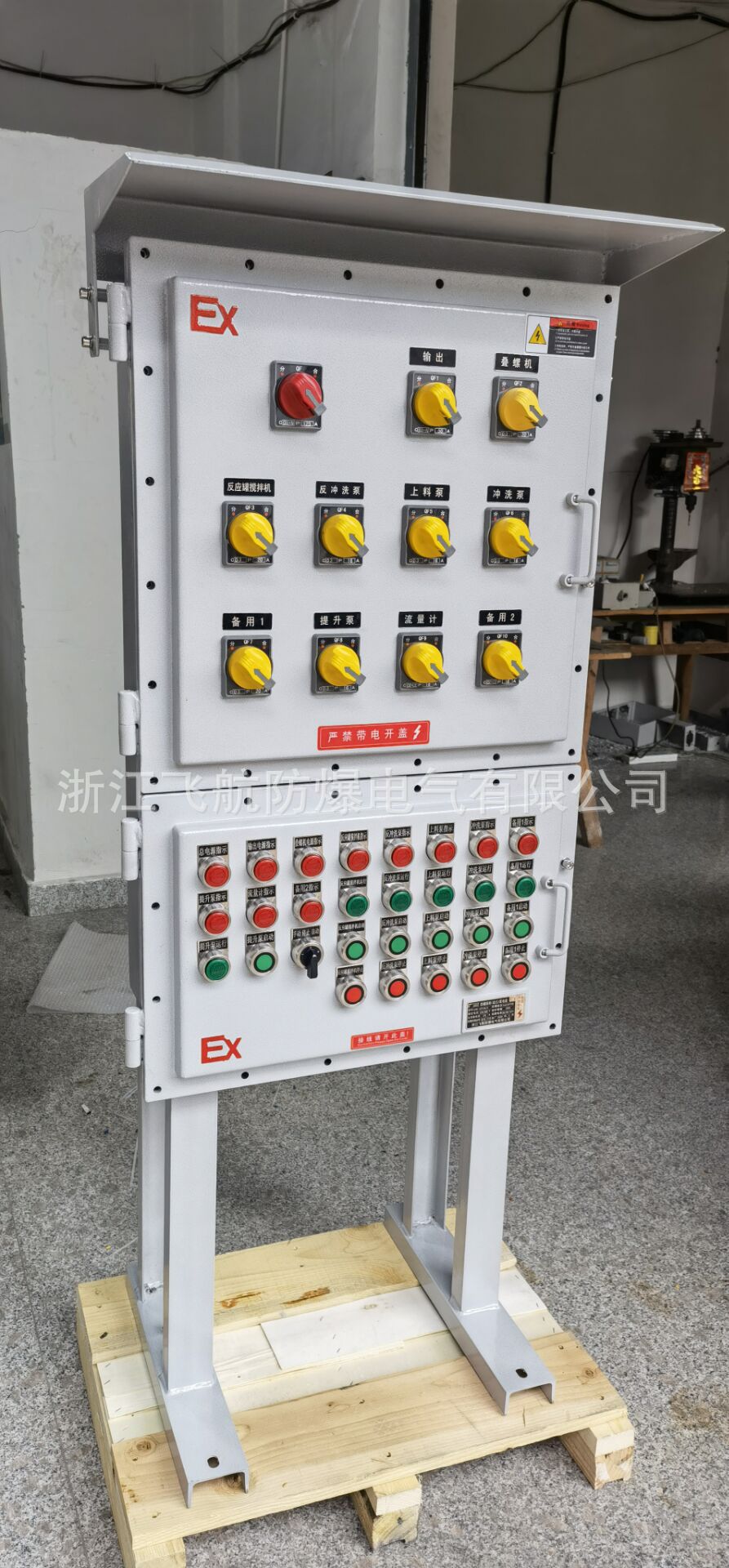 ��������� �������Ǳ��� ����ַ�������