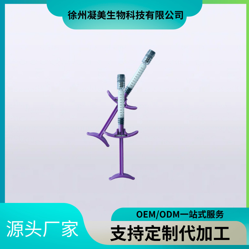 在庫あり 1ml 事前充填骨彫りヒアルロン酸ハイドロキシアパタイトで立体的な鼻を自然にふっくらと成形|undefined